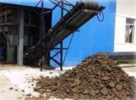 江阴红柳床单公司印染污泥处理项目