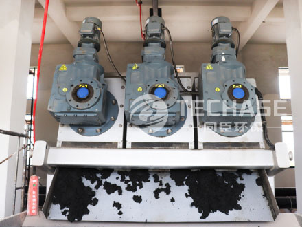 Goushan WWTP