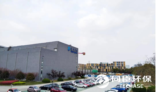 Techase Typical Case Study | AppTec | Pharmaceutical Wastewater Sludge Dewatering & Drying System