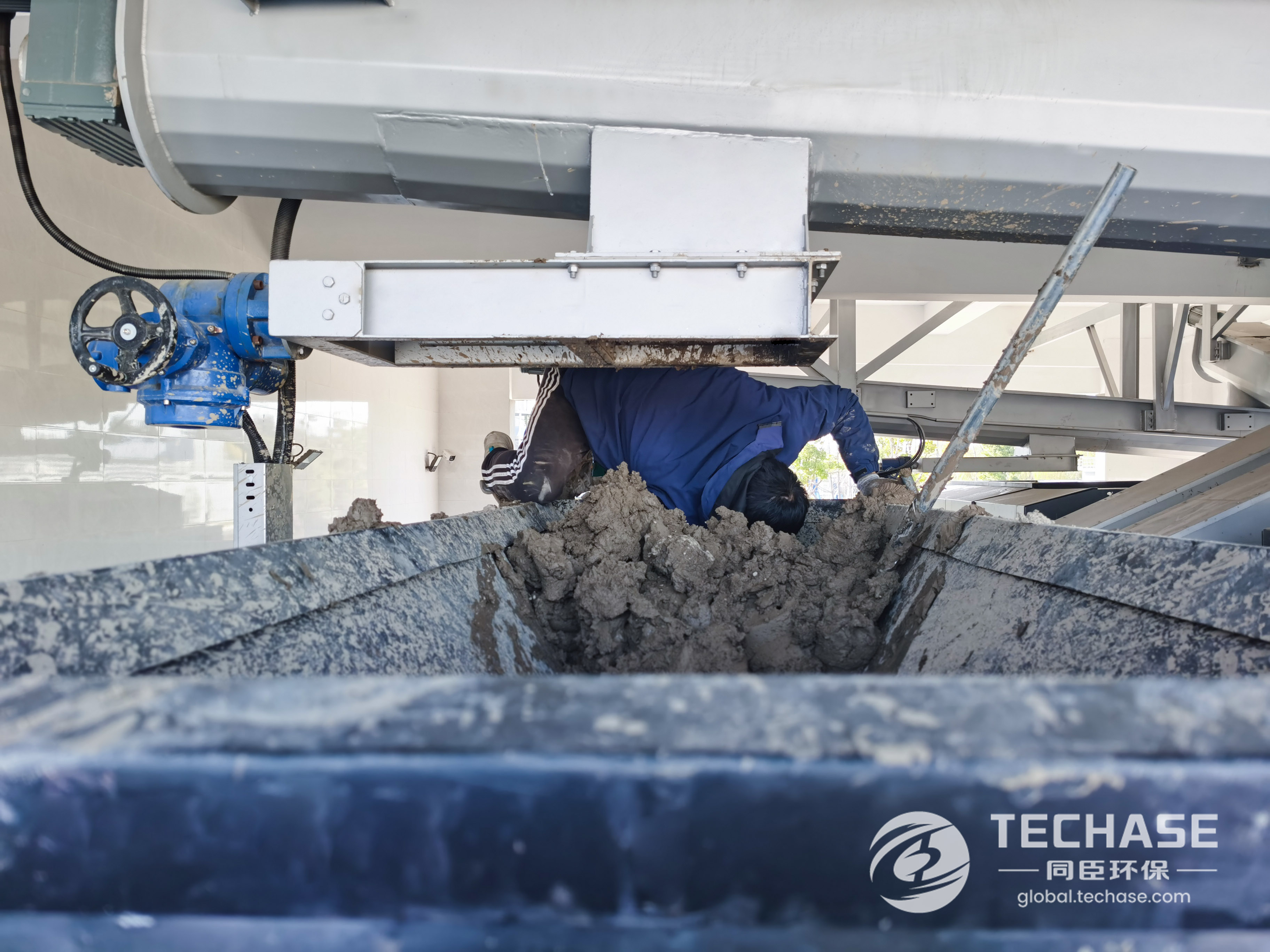 Excellent Site Engineering Service | A commendation letter from TeChase client