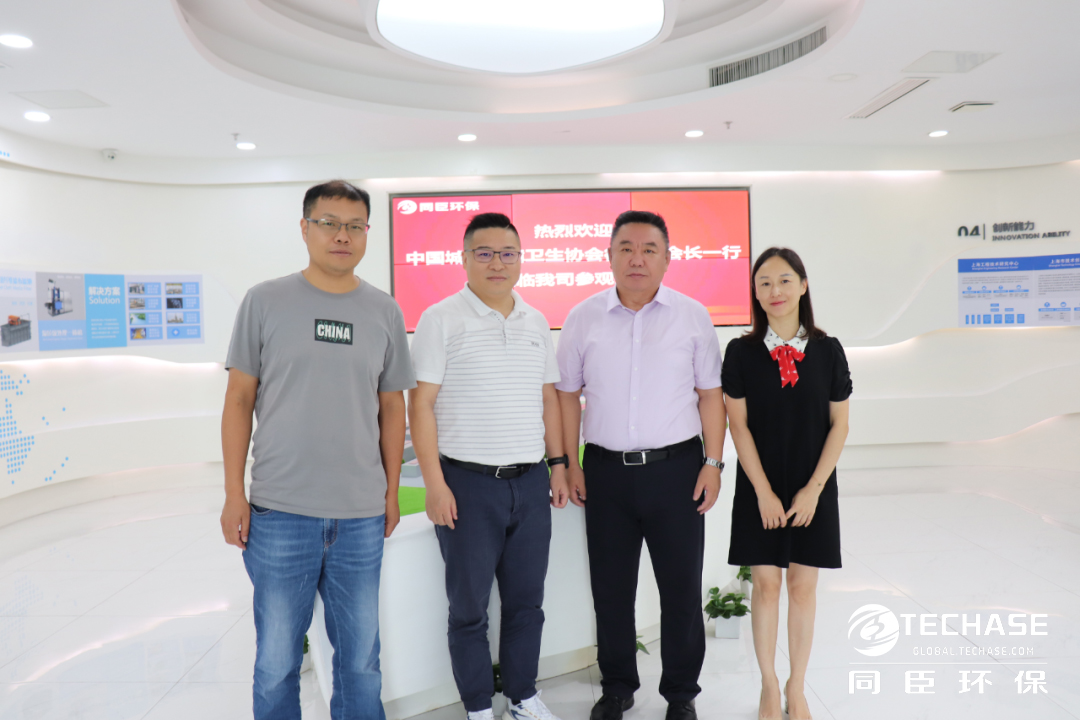 President Xu Wenlong and his delegation from China Association of Urban Environmental Sanitation visi