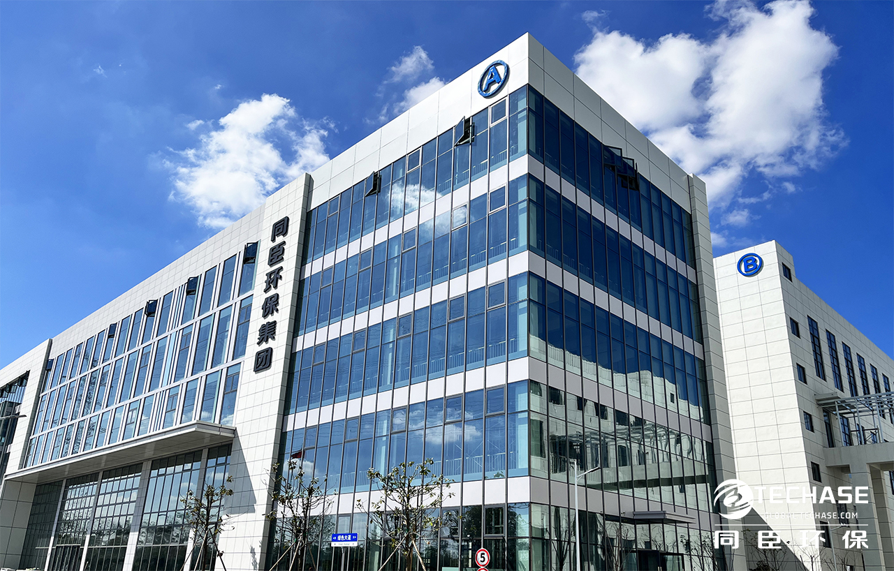 Warmly Congratulations to Techase(Suzhou) Being Recognized as Enterprise of Credit