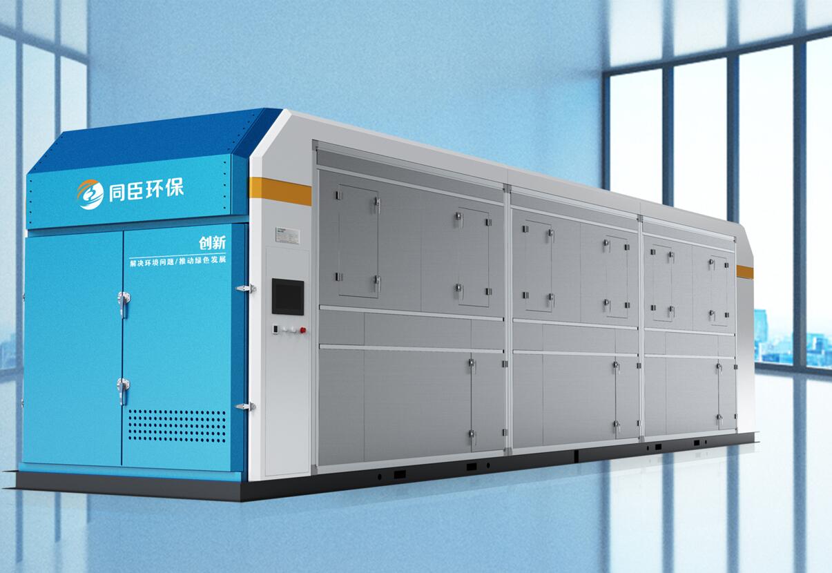 Innovative ＂Dust＂ and ＂Ash＂ Control System of TECHASE MFTDryingTM Sludge Dryer
