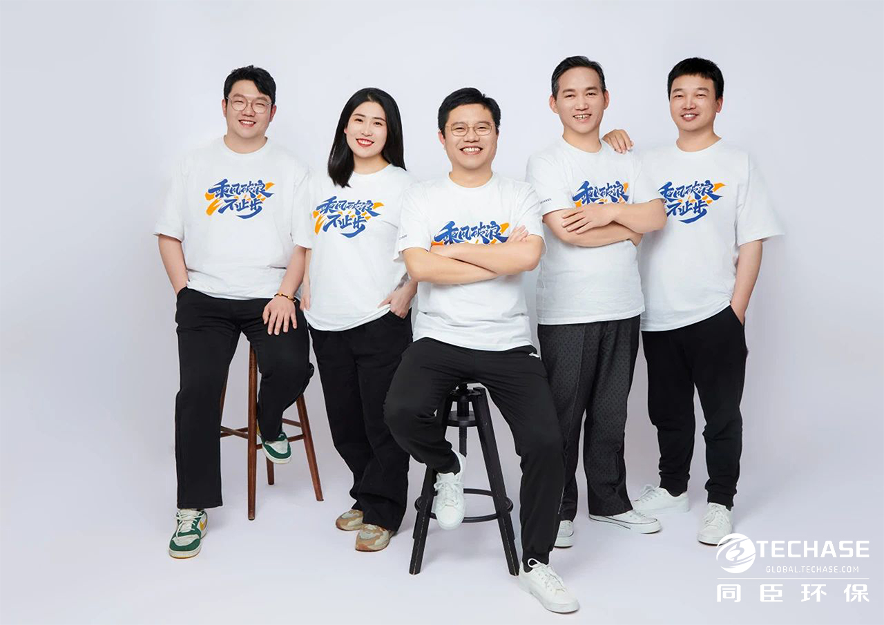 Congratulations! TECHASE MPSP (Multi Plate Screw Press) Research Institute Awarded “the Pioneer of 
