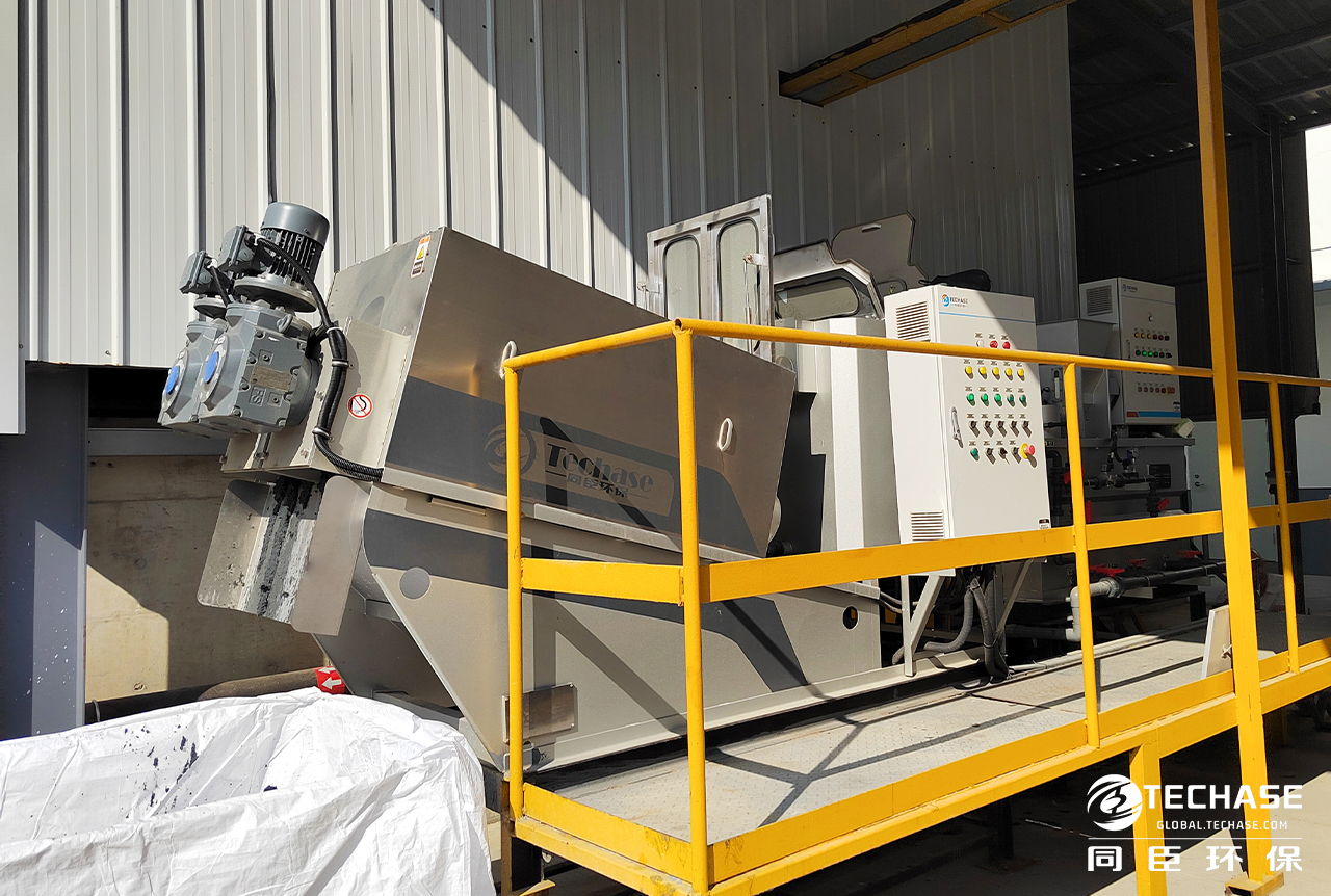 Can-making Wastewater Sludge Dewatering Project