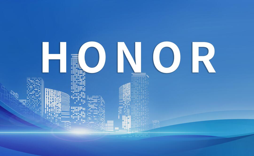Innovation Yangpu Latest Report|TECHASE Achieves Outstanding Results and Ranks First