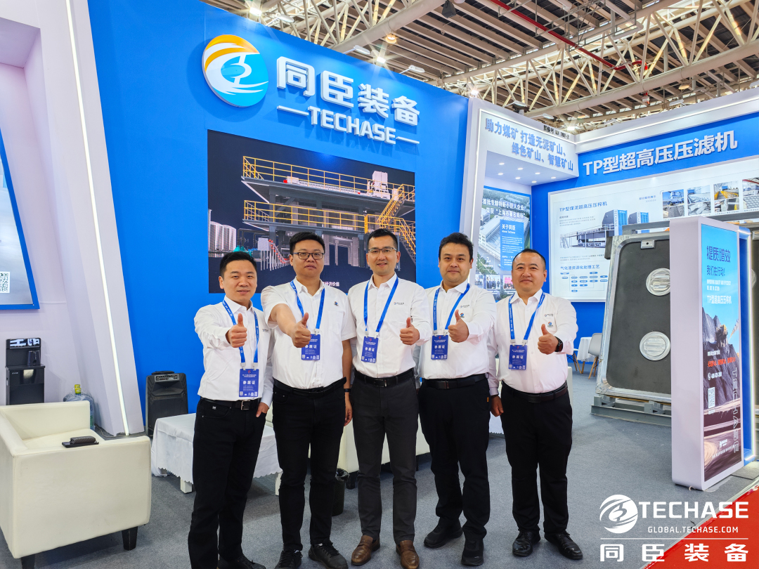 April 2nd Station,Hello, Taiyuan