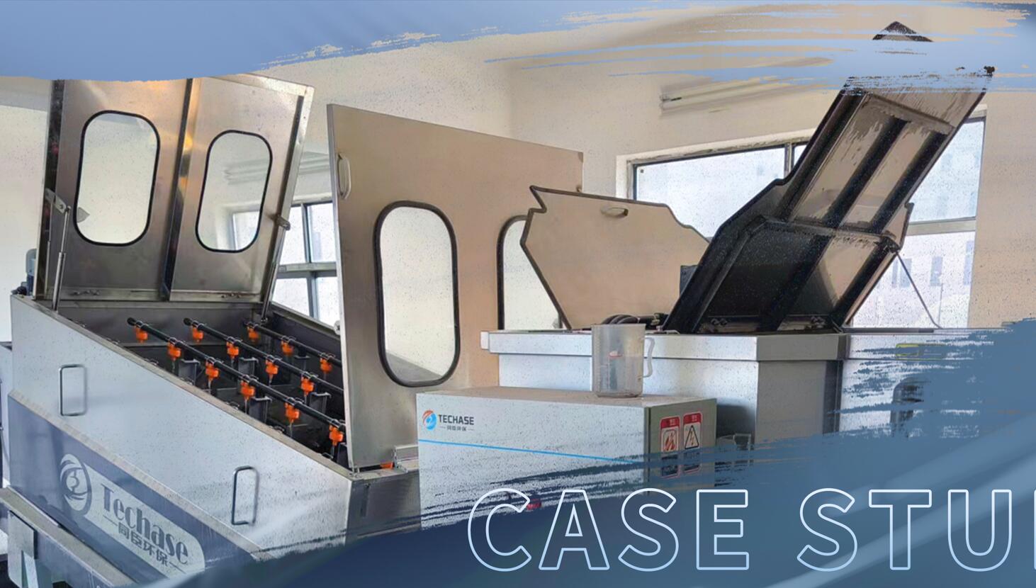 Case Study | Stacked Screw Sludge Dehydrator