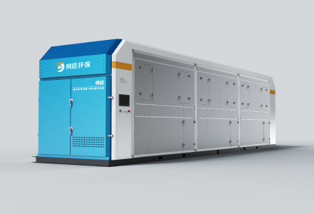 Low Temperature Sludge Dryer