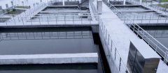 Shandong Taierzhuang South-North Water Transfer Project Sewage Treatment BOT Project