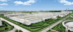 Ningbo Xidian Sewage Treatment BOT Project