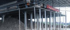 Kenan Inland River Silt Treatment Project