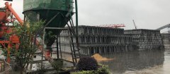 Factory in Haiyan