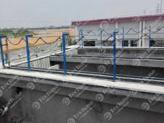 Anji STP Project
