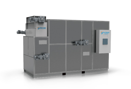 Low Temperature Sludge Dryer