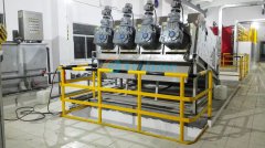 Innovative Application of Screw Press on Inorganic Sludge