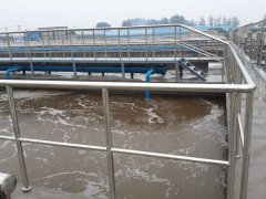 Sewage Sludge Dewatering Screw Press