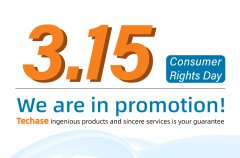 3.15 Topic | Quality, Make Consumption More Secure