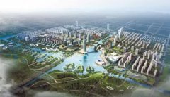 Techase New Bid 丨2,500 Tons/day Sludge Disposal Project
