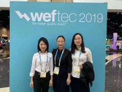Techase | Stunning Appearance at WEFTEC Chicago