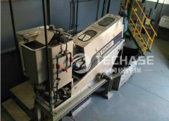 Mexico: Fish Meal WWTP