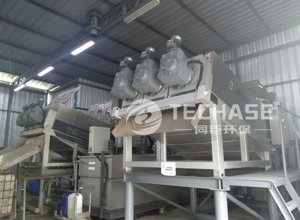 Indonesia: Sheep and Meat Processing Plant