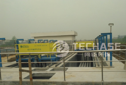 Yingcheng STP Project