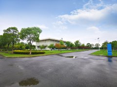 Case Study | Taicang WTP Sludge Dewatering with Techase MSP
