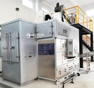 Innovation + Breakthrough | Techase Low Temperature Sludge Dryer 